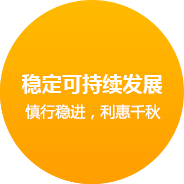忻州网站建设企业文化