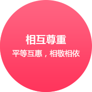 忻州网站建设企业文化